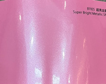 B1106 Super bright Metallic Deep Gray – Film Covering Premium