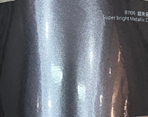 B1107 Super Bright Metallic Titanium Steel Gray – Film Covering Premium