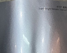 B1108 Super Bright Metallic Combat Grey – Film Covering Premium