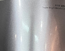 B1109 Super Bright Metallic Galaxy Blue – Film Covering Premium