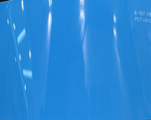 B-106 PET Sky Blue – Film Covering Premium