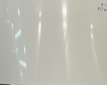 B-124 PET Nado Light Grey – Film Covering Premium