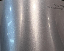 C-209 PET Metallic Dark Grey – Film Covering Premium