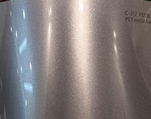 C-230 PET Metal Shell Pink – Film Covering Premium