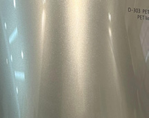 D-342 PET Liquid Mercury Silver – Film Covering Premium