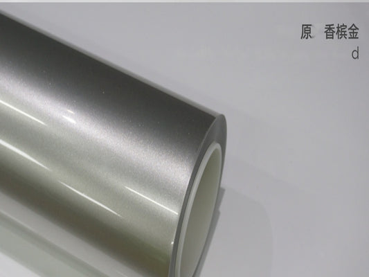 PPF Color 226