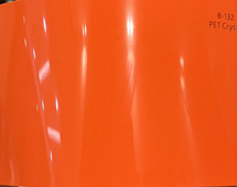 B-136 PET Russet Red – Film Covering Premium