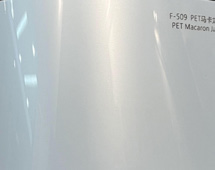 F-507 PET Fantasy Dark Green – Film Covering Premium