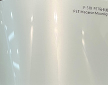 F-509 PET Macaron Jazz Blue – Film Covering Premium