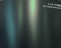 D-332 PET Electroplating Romani Red – Film Covering Premium