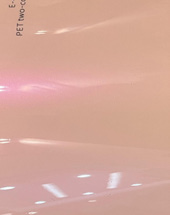 E-422 PET Pearlescent Sky Blue – Film Covering Premium